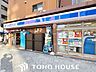 周辺：ローソン空堀町店 徒歩6分。 440m
