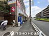 周辺：スギ薬局佐井寺店 徒歩5分。 340m