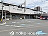 周辺：大和田駅(京阪本線) 徒歩22分。 1710m