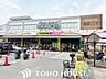 周辺：Foods　Market　satake　TAKENOKO＋豊中稲津店 徒歩13分。 1010m