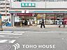 周辺：セブンイレブン豊中服部豊町1丁目店 徒歩3分。 240m