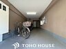 その他：自転車好きも安心、駐輪場付の物件です。通勤・通学・お買い物などにも便利です。