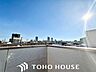 その他：駅から近い物件のほうが高めの価格で売りやすい。将来売却する可能性があるなら、都心などへの交通アクセスの良い駅から徒歩圏内で、管理の行き届いた物件を選ぼう。