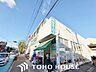 周辺：業務スーパー宝塚仁川店 徒歩10分。 760m