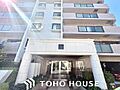 閑静な住宅街に...