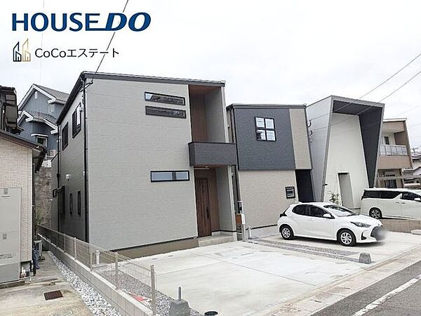 駐車場を拡大表示
