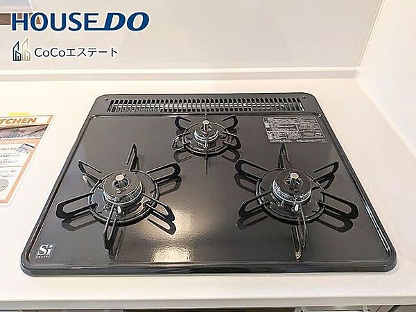 設備を拡大表示