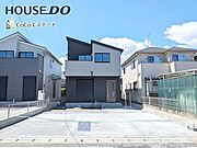 □■外観■□シンプルで飽きのこないデザイン♪