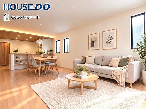 リビング/ダイニング