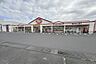 周辺：ドラッグストア 350m ヤックスドラッグ千代田店