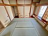 和室：【1F和室】畳の香りに包まれる穏やかな和の暮らし♪※2026年3月撮影
