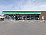 周辺：コンビニ 850m ファミリーマート 阿見うずら野一丁目店
