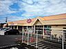 周辺：スーパー 600m FOOD OFFストッカー　石岡東店()