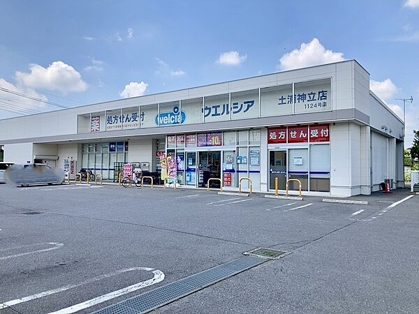 周辺を拡大表示