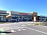 周辺：ドラッグストア 1700m サンドラッグフォレストモール常陸太田店