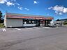 周辺：コンビニ 290m セイコーマートはたそめ店