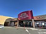周辺：スーパー 550m カスミフードスクエア牛久店(カスミフードスクエア牛久店　徒歩7分)