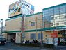 周辺：コーナンビーバープロ宮前野川店 徒歩10分。朝6時30分から営業しているホームセンターです。 800m