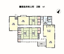 KEM霧島市隼人町2期