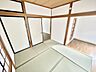 和室：◆1階和室（リフォーム後）｜ぬくもりを感じられる和室でゆっくりとお寛ぎいただけます♪