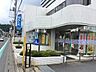 周辺：銀行 1100m 飯能信用金庫越生支店