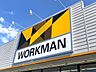 周辺：ショッピングセンター 704m ワークマン坂戸店