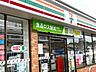 周辺：コンビニ 227m セブンイレブン埼玉江南店