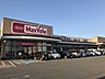 周辺：スーパー 8100m マックスバリュー宇土店