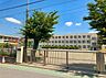 周辺：小学校 750m 昭和橋小学校