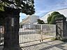 周辺：小学校 800m 江南市立古知野南小学校