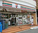 セブンイレブン代々木北口店 1534m