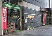 学校法人新宿学園 新宿調理師専門学校 758m