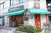 まいばすけっと四谷2丁目店 551m