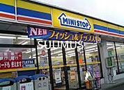 ミニストップ 四谷3丁目店 1785m