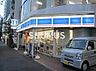 周辺：ローソン 新宿富久町店 396m