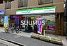 周辺：ファミリーマート 代々木上原駅前店 1046m