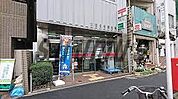 新宿住吉郵便局 1268m