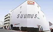 オーケー 千駄ヶ谷店 1211m