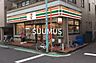 周辺：セブン-イレブン 笹塚店 1143m