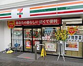 セブンイレブン渋谷オペラ通り店 671m