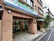 ファミリーマート 上原三丁目店 1922m