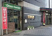 学校法人新宿学園 新宿調理師専門学校 1093m