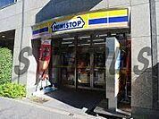 ミニストップ 新宿左門町店 111m