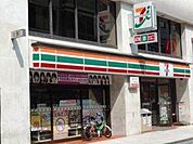 セブンイレブン代々木1丁目店 98m