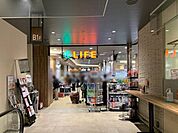 ライフ　コモレ四谷店 779m