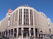 伊勢丹　新宿店 1897m