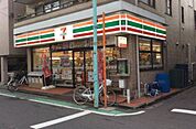 セブン-イレブン 笹塚店 1849m
