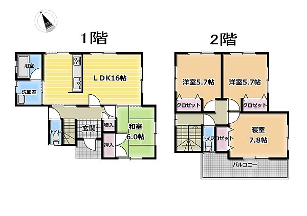 間取りを拡大表示