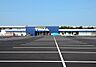 周辺：スーパーセンタートライアルまで（500m）