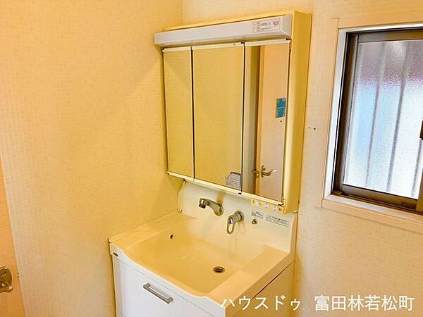 洗面